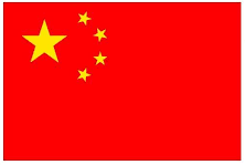 China Flag